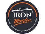 Iron Master