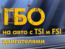     TSI  FSI    ǻ