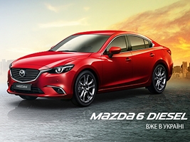 Mazda6 Diesel  