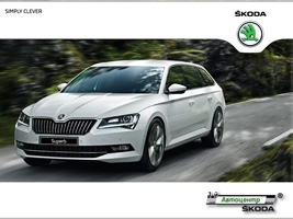   SKODA Superb!