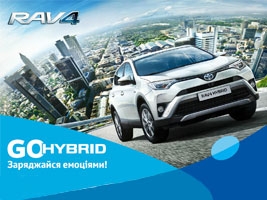 ³       RAV4 Hybrid