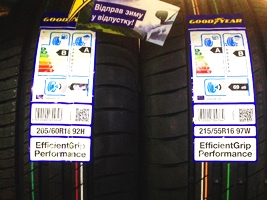  Goodyear Efficient Grip Performance   Good Year  .  39