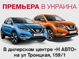   !     25   12-00      ,      Nissan Qashqai  Nissan X-Trail