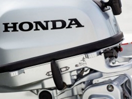 Honda Marine:     1964