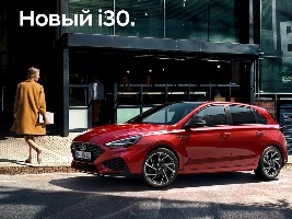  i30      !