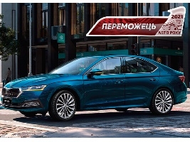 SKODA OCTAVIA -  쳿     2021!