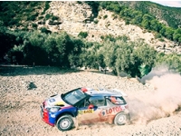   -       WRC-2