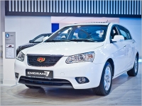 Geely Emgrand7  !