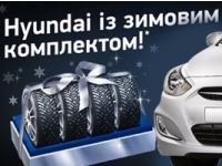  Hyundai      !     - 