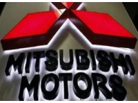 Mitsubishi Motors Corporation        2016 