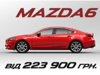 Mazda 6   Ĳ! Mazda 6   -  223 900 .