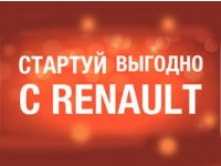  Renault     :     Renault