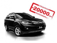     BYD S6  20  2014 !