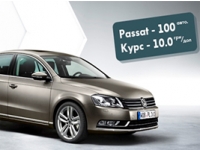 Passat TSI   10.0 !   - !