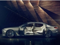  ,    : BMW Vision Future Luxury.