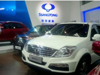 SsangYong    2014