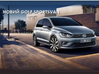    !   -   -  VW Golf Sportsvan.