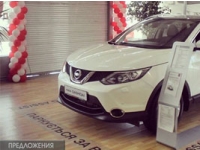 -  Nissan Qashqai  