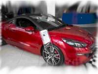   Peugeot RCZ R      