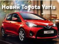    "-":  Toyota Yaris    