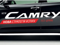  Toyota Camry.    .