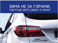    .  Hyundai       