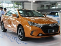   BYD Qin    