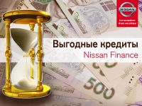      Nissan Finance