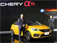      Chery   Alpha 5