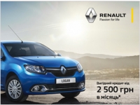   RENAULT LOGAN  LOGAN MCV:    