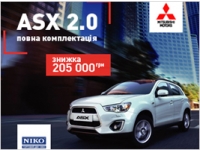 Mitsubishi Pajero Sport  ASX     