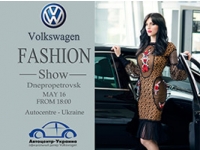 16  2015      Volkswagen Fashion Show!