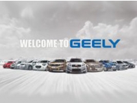  Geely     20%!