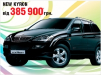 SsangYong Kyron          !