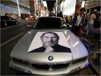  Apple    BMW     