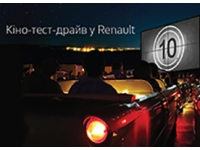  ʲ--  RENAULT