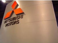 5-   Mitsubishi