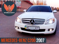     ? - Mercedes-Benz C200 2007 .