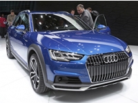 Audi A4 Allroad Quattro  h-tron Quattro    