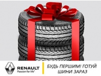 ֲ ² RENAULT:  !   