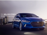  HYUNDAI Elantra    һ