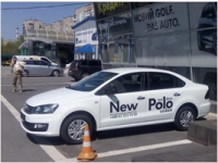   -  VW Polo sedan  !