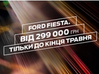 -λ:    FORD  Ͳ