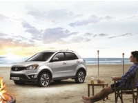       SsangYong New Korando!