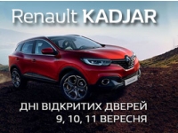 Renault  : Ͳ ²   Ʋ RENAULT