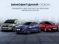 ò :   PEUGEOT    