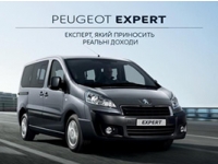 ֲͲ   PEUGEOT EXPERT  