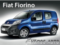 -λ:       !     FIAT FIORINO!