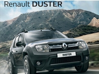  Renault Duster   EDC     