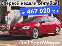     Golf SportWagen    Volkswagen -!